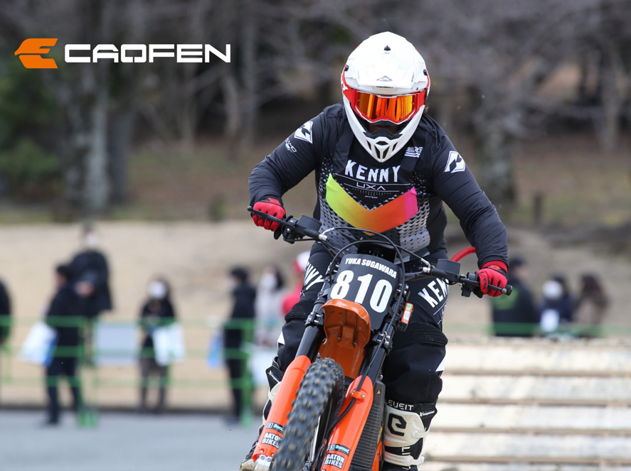 Motociclista FX Off-Road